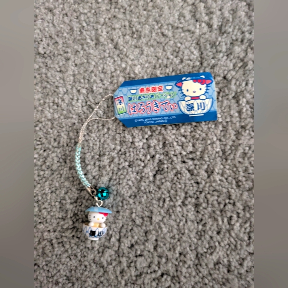Hello Kitty charm